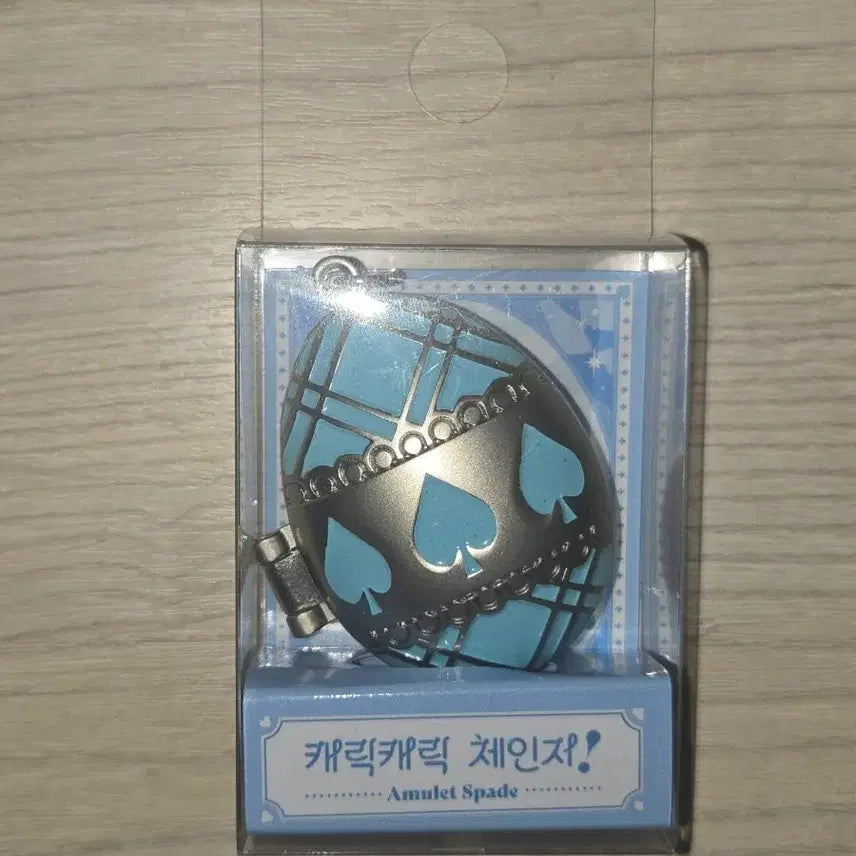 [SOLD OUT] 캐캐체 메탈 수호알 펜던트 스페이드