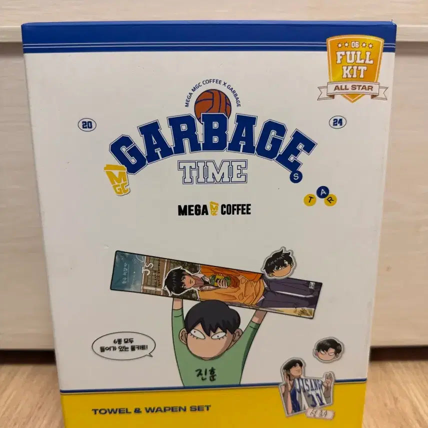 [BUNJANG] Garbaj Time Mega Coffee Set / 가비지타임 메가커피  와펜&amp;응원타월 세트 6종