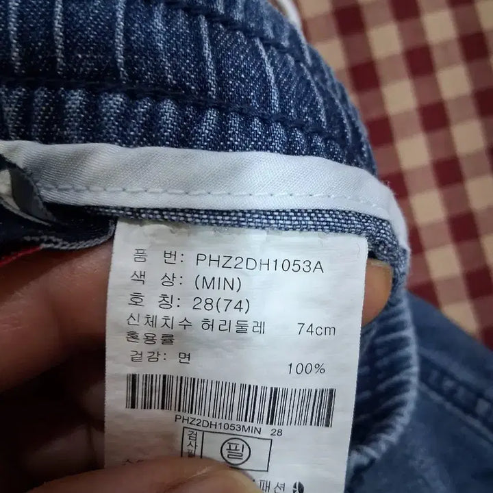 [BUNJANG] Polahem Denim Shorts (Size 28) / 폴햄 청반바지 밴딩 반바지(28)
