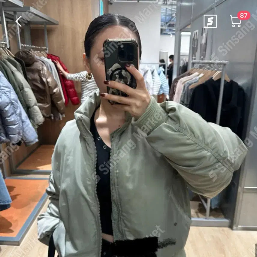 [BUNJANG] Veil Unisex Khaki Bomber Jacket / 베일 항공점퍼 항공자켓 카키 (남녀공용)