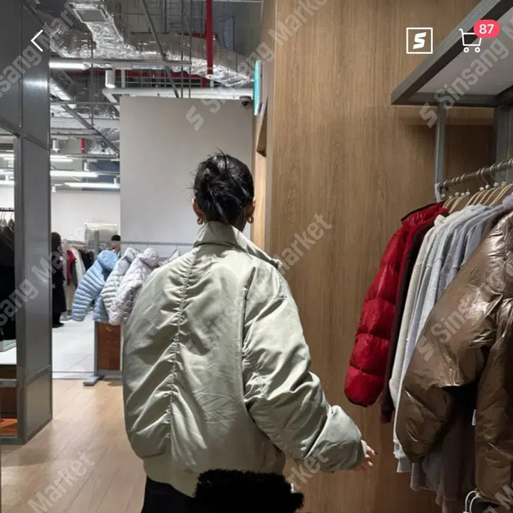 [BUNJANG] Veil Unisex Khaki Bomber Jacket / 베일 항공점퍼 항공자켓 카키 (남녀공용)