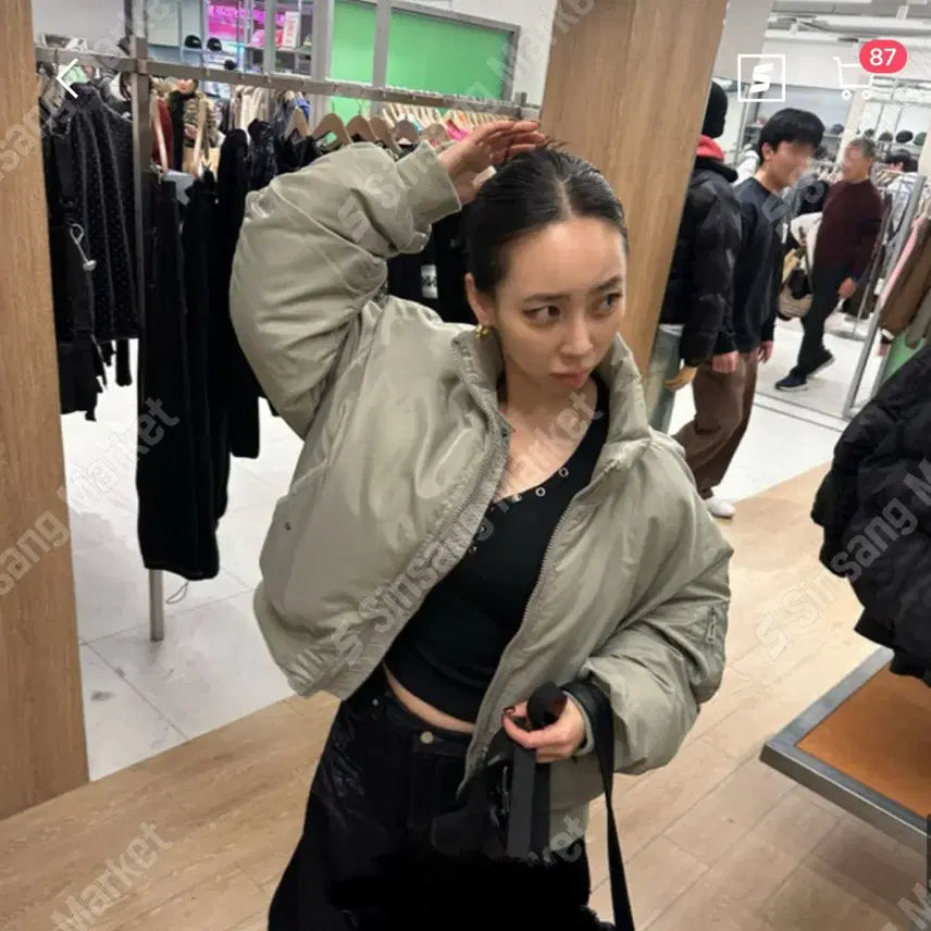 [BUNJANG] Veil Unisex Khaki Bomber Jacket / 베일 항공점퍼 항공자켓 카키 (남녀공용)