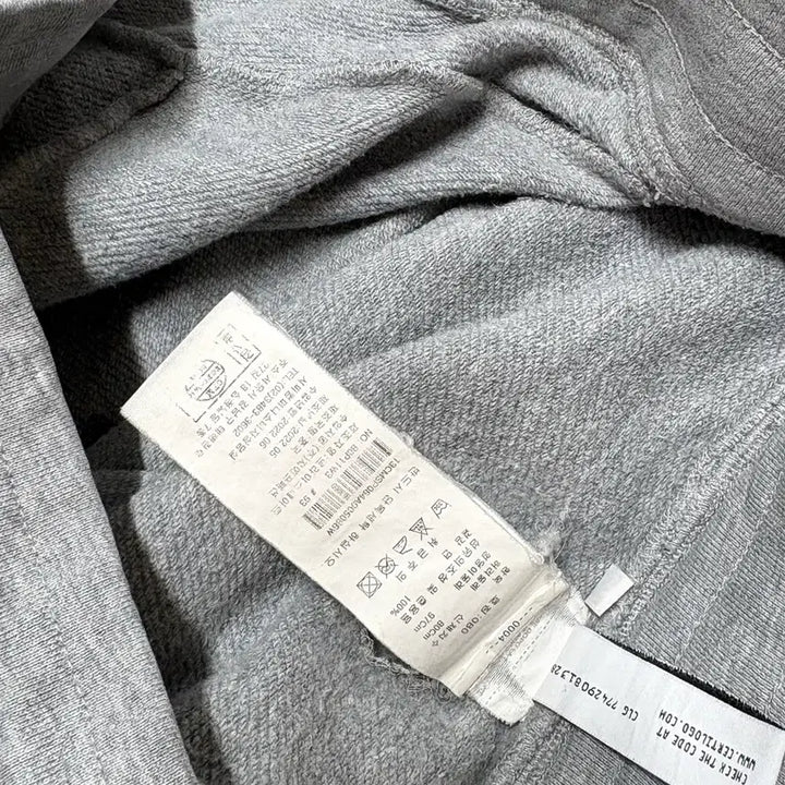 [SOLD OUT] CP컴퍼니 스웻팬츠 80사이즈