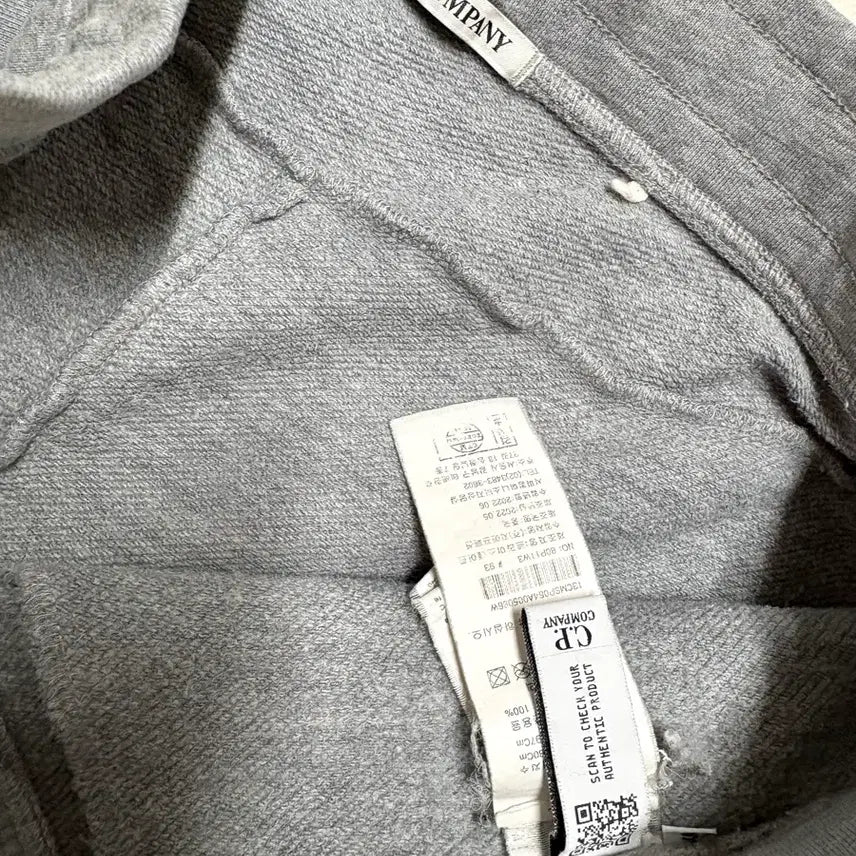 [SOLD OUT] CP컴퍼니 스웻팬츠 80사이즈