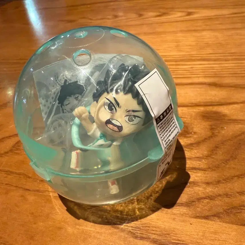 [BUNJANG] Haikyuu Iwaizumi Keyring / 하이큐 이와이즈미 키링