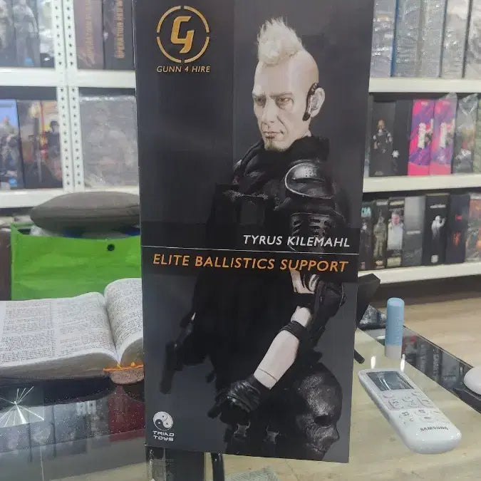 [BUNJANG] TRIAD TOYS Tyrus Kilmal Figure / TRIAD TOYS-타이러스 킬레말 피규어