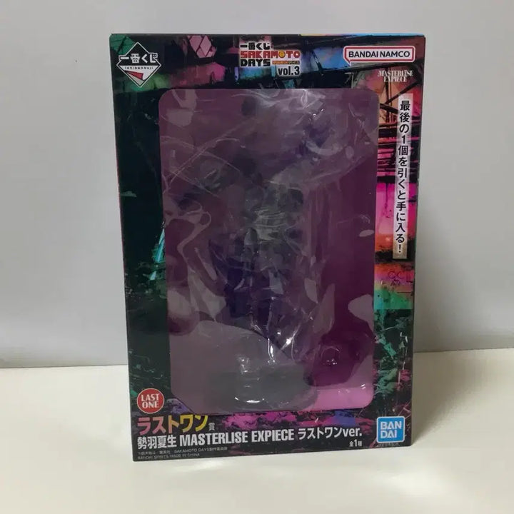 [BUNJANG] Sakamoto Days Seba Natsuki Last One Figure Sealed / 사카모토 데이즈 사카데이 세바 나츠키 라스트원 피규어 미개봉