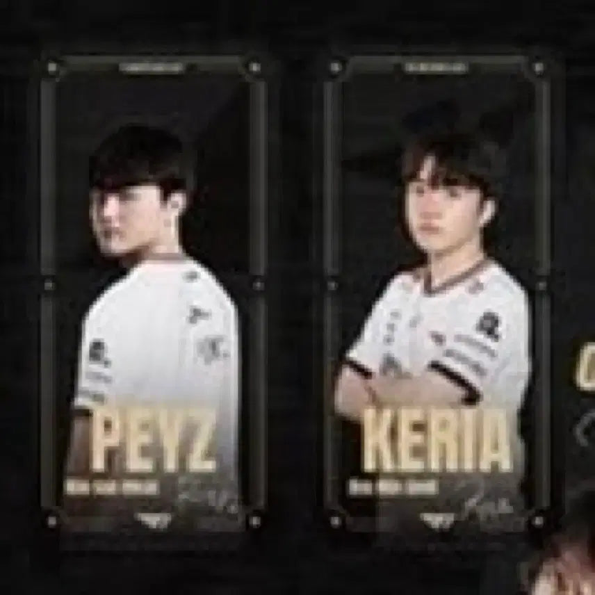 [BUNJANG] T1 Faker Keria Photo Ticket Bundle / T1 PEYZ KERIA 포토 티켓 일괄 판매