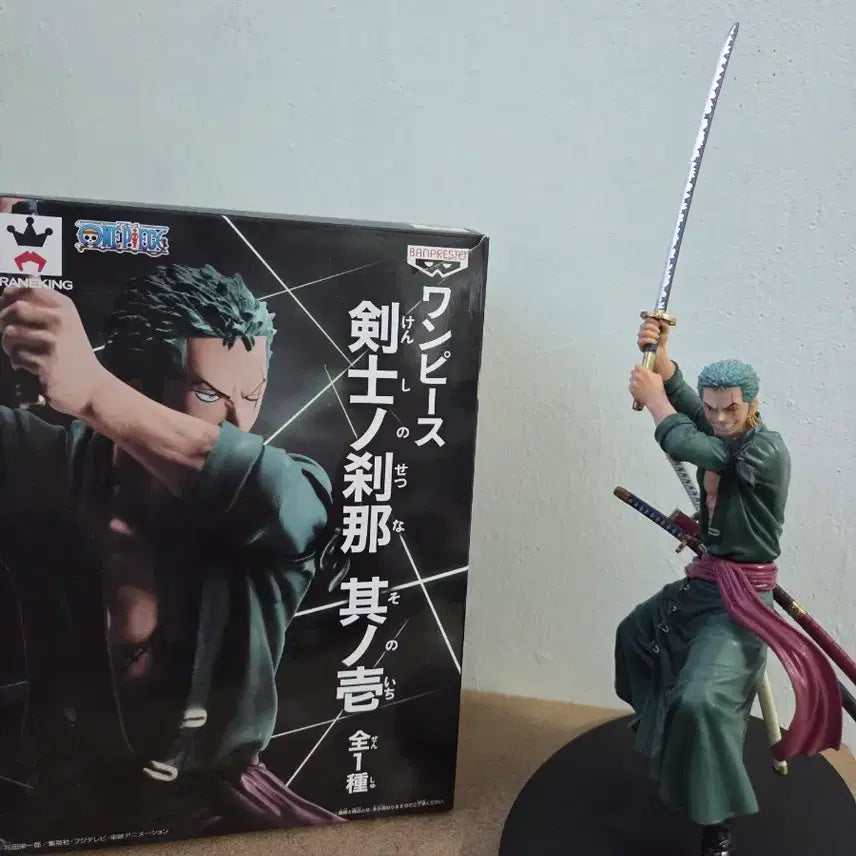 [BUNJANG] Banpresto Roronoa Zoro Figure / 원피스 롤로노아 조로 피규어 반프레스토 검사의 찰나 Vol.1
