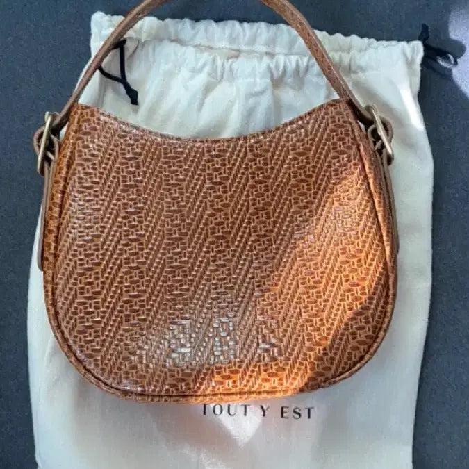 [BUNJANG] TUTIE Kano Kalim Brown Mini Tote Bag Shoulder Bag / 투티에 카노 칼림 브라운 카노 미니백 스몰 토트백 숄더백