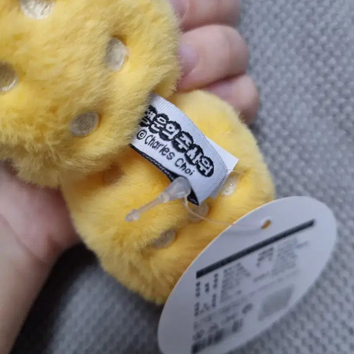 [BUNJANG] Lucky Dice Yellow Doll Keyring / 행운의 주사위 노랑 인형 키링