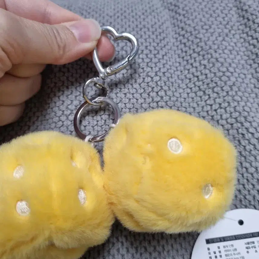 [BUNJANG] Lucky Dice Yellow Doll Keyring / 행운의 주사위 노랑 인형 키링