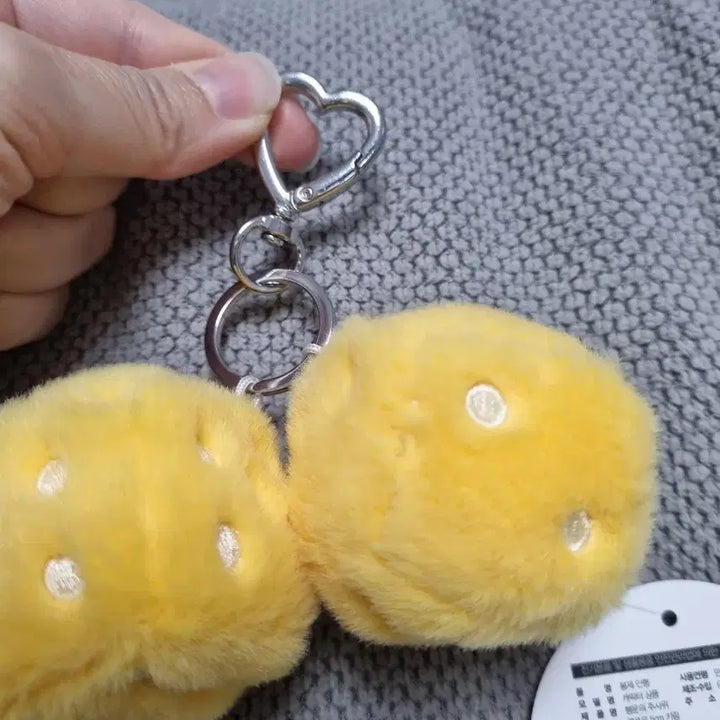 [BUNJANG] Lucky Dice Yellow Doll Keyring / 행운의 주사위 노랑 인형 키링