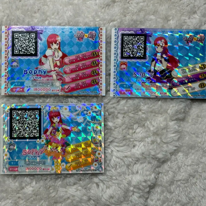 [BUNJANG] Pripara Solami Smile Lala Mirei Sophy Friendship Ticket / 프리파라 솔라미 스마일 라라 미래 소피 우정티켓 판매