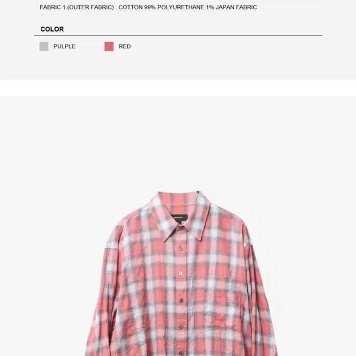 [BUNJANG] 999 Humanity Easy Check Shirt v17 Size 3 / 999휴머니티 이지 체크 셔츠 v17  3사이즈