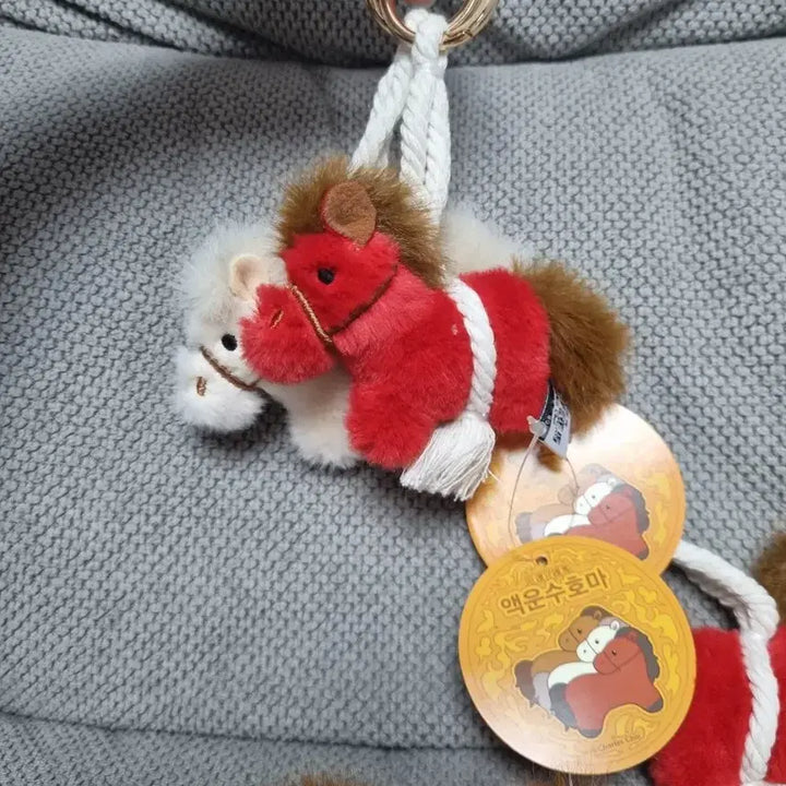 [BUNJANG] Aekunsuhoma 8cm Red Horse White Horse Doll Keyring / 액운수호마 8cm 적토마 백마 인형키링