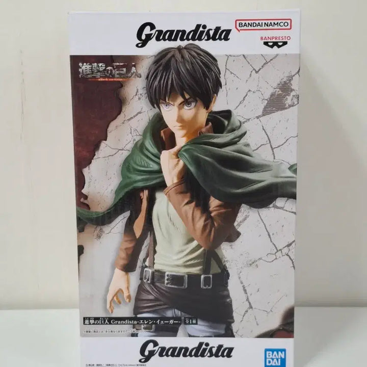 [BUNJANG] Attack on Titan Eren and Levi Figure Set / 진격의거인 리바이 에렌 피규어