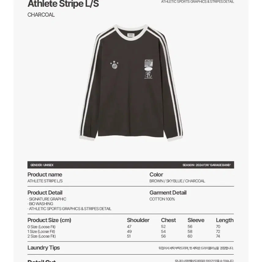 [BUNJANG] AEAE Long Sleeve T-Shirt Charcoal Size 0 / aeae 에이이에이이 롱슬리브 티셔츠 차콜 0사이즈