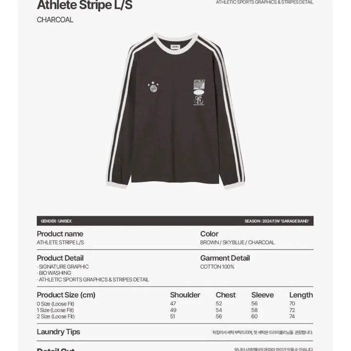 [BUNJANG] AEAE Long Sleeve T-Shirt Charcoal Size 0 / aeae 에이이에이이 롱슬리브 티셔츠 차콜 0사이즈
