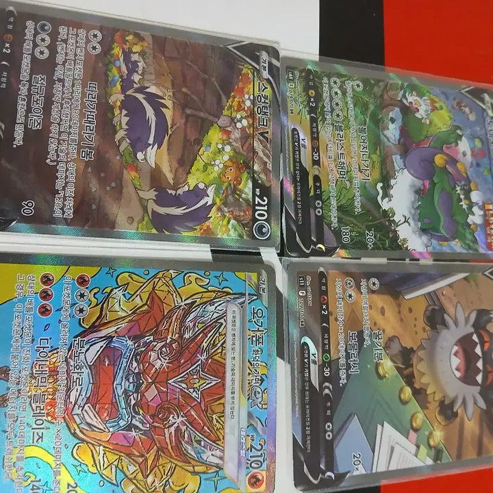[BUNJANG] Pokemon Cards Skuntank / Tornadus / Ogerpon SR / SAR Bundle / 포켓몬 카드 스컹탱크/토네로스/오거폰 외 SR/SAR