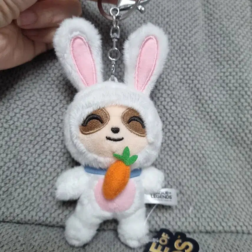 [BUNJANG] League of Legends Fluffy Teemo Plush Keychain / 리그오브레전드 복실복실 티모 인형키링