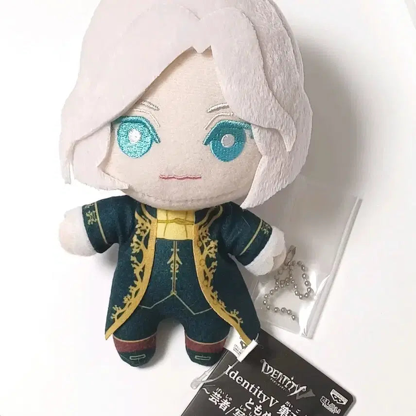 [BUNJANG] Identity V Joseph Doll / 제5인격 사진사 요셉 누이 인형
