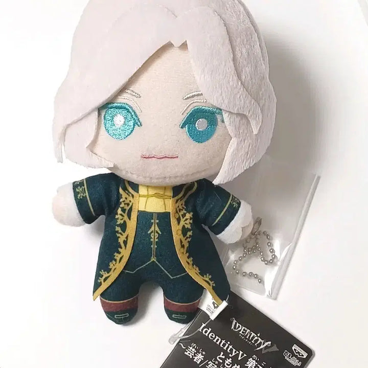 [BUNJANG] Identity V Joseph Doll / 제5인격 사진사 요셉 누이 인형