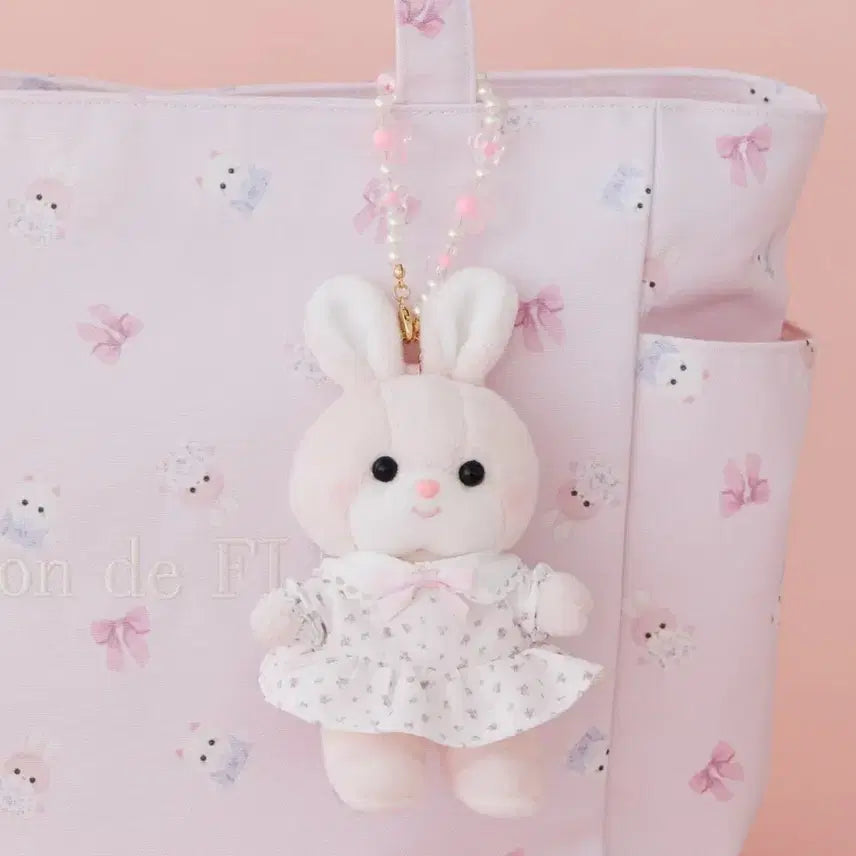[BUNJANG] Maison de Fleur Yoshitoku Rabbit Plush / 메종드플뢰르 요시토쿠 토끼
