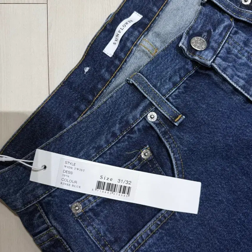 [BUNJANG] Sunflower Wide Twist Linen Blue Pants / (새상품) 선플라워 sunflower 와이드 트위스트 린스블루 팬츠