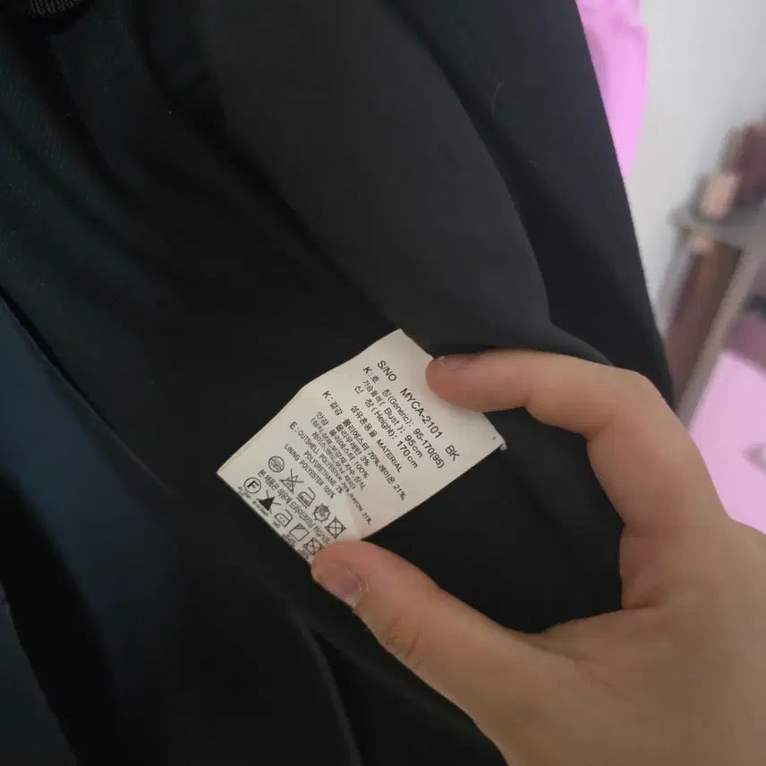 [BUNJANG] Mind Bridge Black Double-Button Long Coat / 마인드브릿지 블랙 코트 95