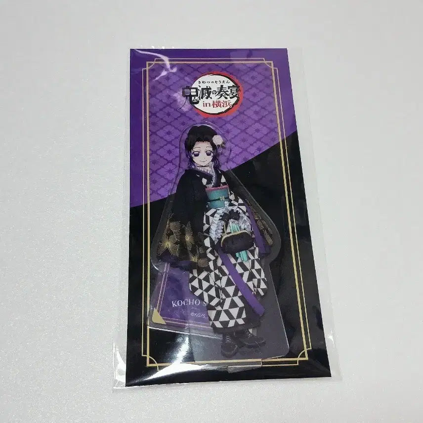 [SOLD OUT] 귀멸의 칼날 - 코쵸우 시노부 아크릴 스탠드 (귀멸의 연주회.ver)