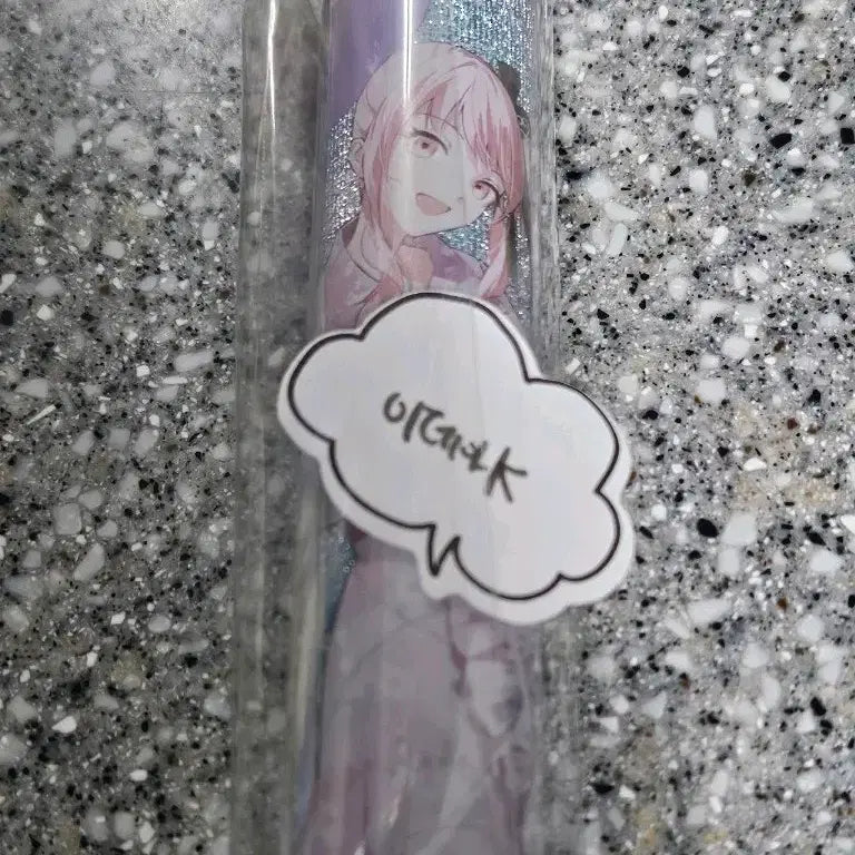 [BUNJANG] Project Sekai Mizuki Akiyama 4th Anniversary King Blade Tube / 프로세카 아키야마 미즈키 4주년 감사제 킹블 시트 튜브