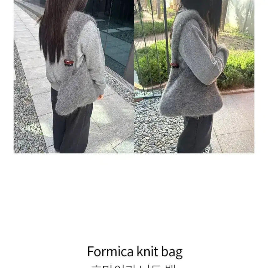 [BUNJANG] Archive Appk Formica Knit Bag (Grey) / 아카이브앱크 가방 호마이카 니트백