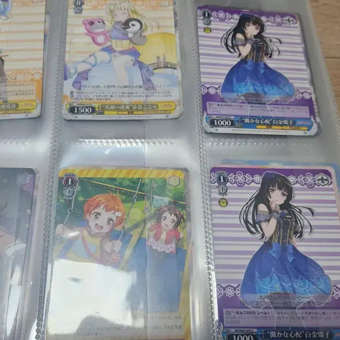 [BUNJANG] BanG Dream! Weiß Schwarz Card Bundle Set / 뱅드림 바이스슈발츠카드 31종 일괄판매합니다.