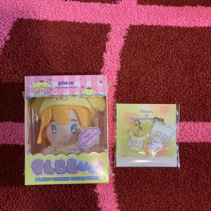 [BUNJANG] PLAVE Noah Ppoo Doll Album &amp; Charm Keyring Set / 플레이브 노아 뿌 인형앨범, 노아 뿌 참키링