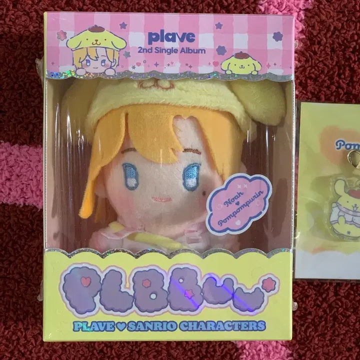 [BUNJANG] PLAVE Noah Ppoo Doll Album &amp; Charm Keyring Set / 플레이브 노아 뿌 인형앨범, 노아 뿌 참키링