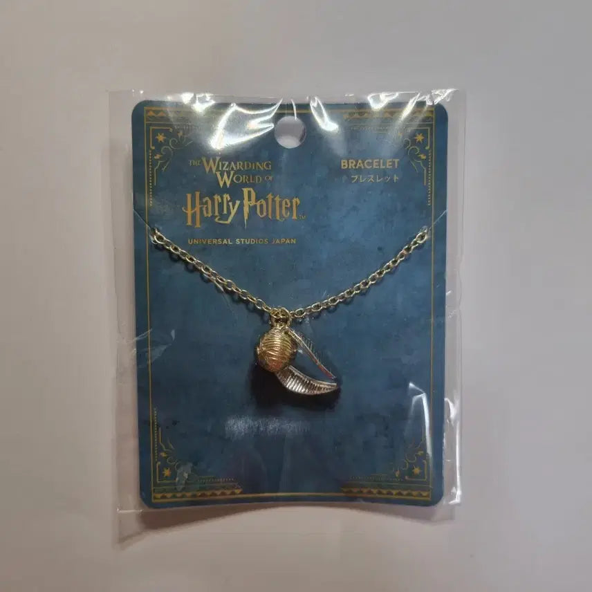 [BUNJANG] Universal Studios Japan Golden Snitch Bracelet / 해리포터 유니버셜스튜디오재팬 미개봉 골든 스니치 팔찌 원가이하 양도 판매