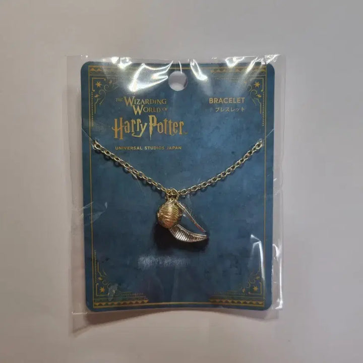 [BUNJANG] Universal Studios Japan Golden Snitch Bracelet / 해리포터 유니버셜스튜디오재팬 미개봉 골든 스니치 팔찌 원가이하 양도 판매
