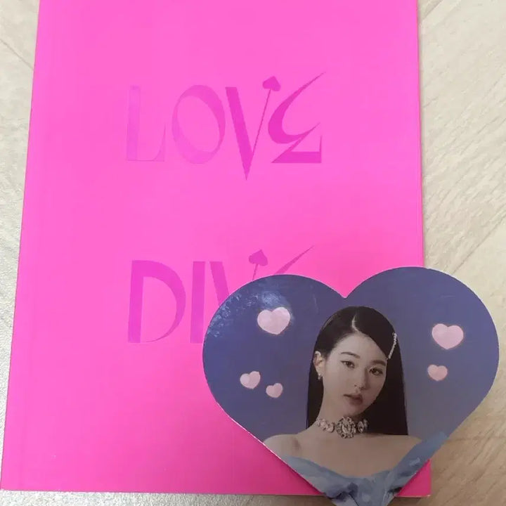 [BUNJANG] IVE Love Dive Album / (탈덕처분) 아이브 러브 다이브 앨범