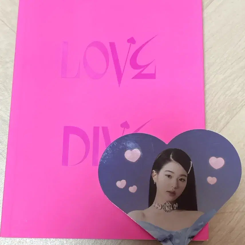 [BUNJANG] IVE Love Dive Album / (탈덕처분) 아이브 러브 다이브 앨범