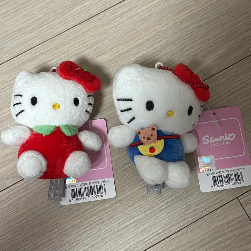 [BUNJANG] Sanrio Hello Kitty Doll Keyring / 산리오 키티인형키링 헬로키티키링 인형 피규어 산리오정품 가방걸이
