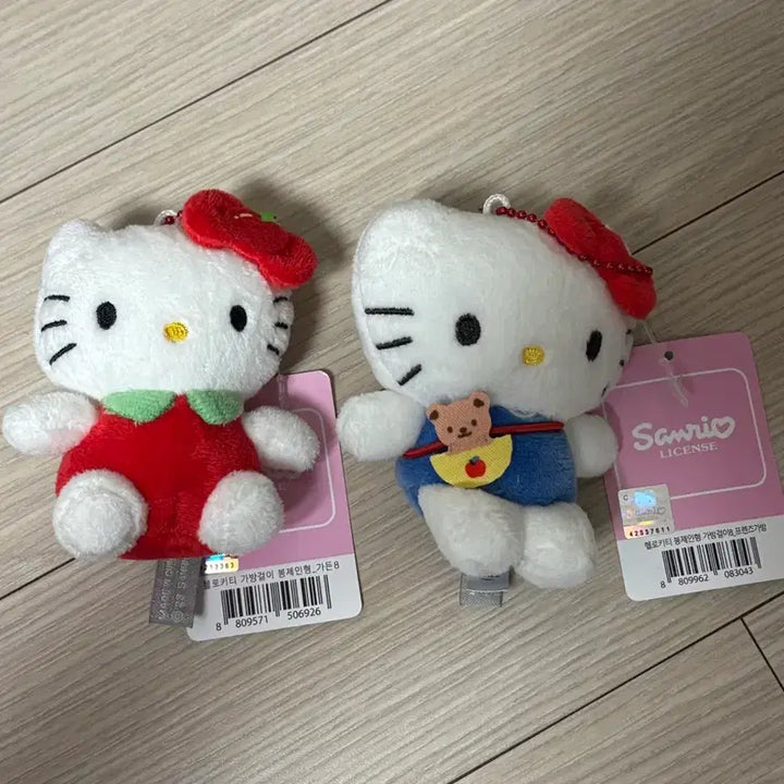 [BUNJANG] Sanrio Hello Kitty Doll Keyring / 산리오 키티인형키링 헬로키티키링 인형 피규어 산리오정품 가방걸이