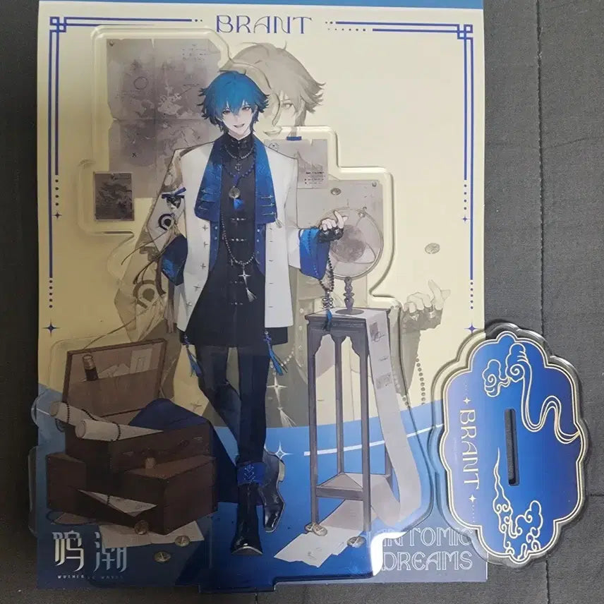 [BUNJANG] Mingzhao Game Brent Acrylic Stand / 명조 기몽환영 브렌트 아크릴 스탠드
