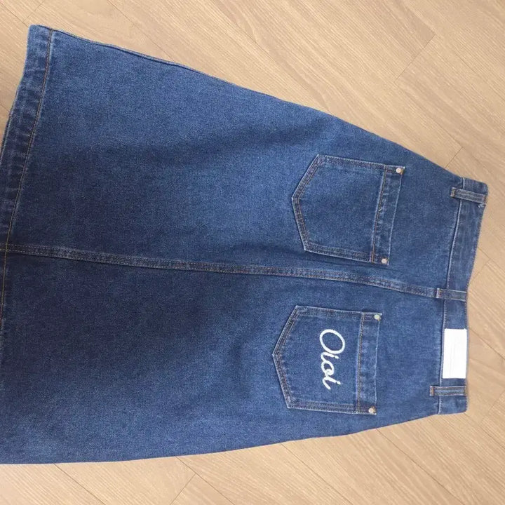 [BUNJANG] OIOI Denim Midi Skirt / OIOI 데님 스커트 청치마