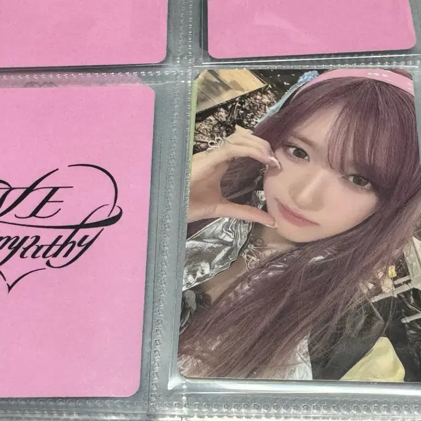 [BUNJANG] IVE Leeseo Empathy Album Photocard / 아이브 엠파시 이서 앨포