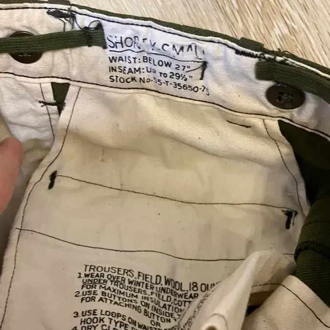 [BUNJANG] US Military Wool Pants / 미군 울팬츠 두벌