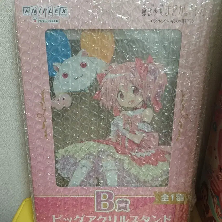 [BUNJANG] Madoka Magica Aniplex Acrylic Stand / 마법소녀 마도카 마기카 마마마 애니플렉스 쿠지 B상 대형 아크릴 스탠드