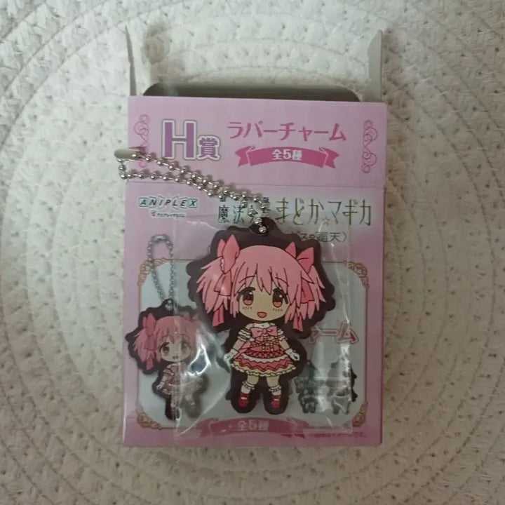 [BUNJANG] Madoka Magica Aniplex Acrylic Stand / 마법소녀 마도카 마기카 마마마 애니플렉스 쿠지 B상 대형 아크릴 스탠드