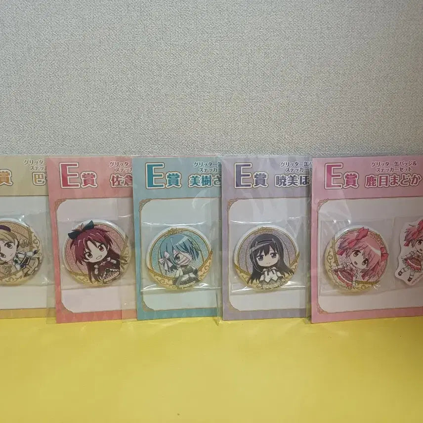 [BUNJANG] Madoka Magica Aniplex Kuji E Can Badge Set / 마법소녀 마도카 마기카 마마마 애니플렉스 쿠지 E상 캔뱃지 세트