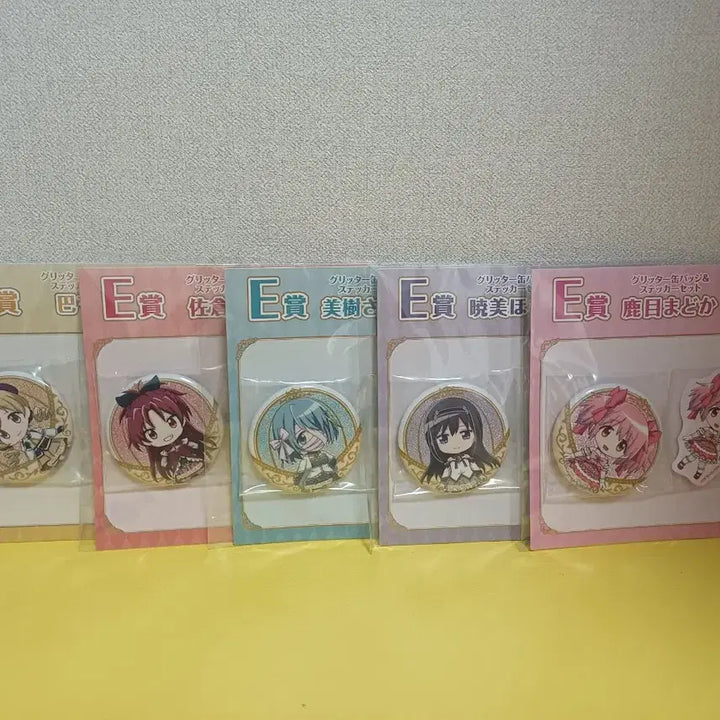 [BUNJANG] Madoka Magica Aniplex Kuji E Can Badge Set / 마법소녀 마도카 마기카 마마마 애니플렉스 쿠지 E상 캔뱃지 세트